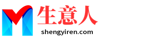 玉溪生意人资源共享会